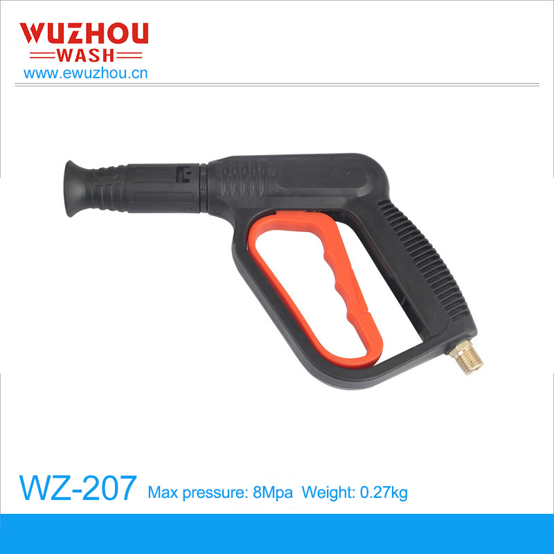 WZ-207