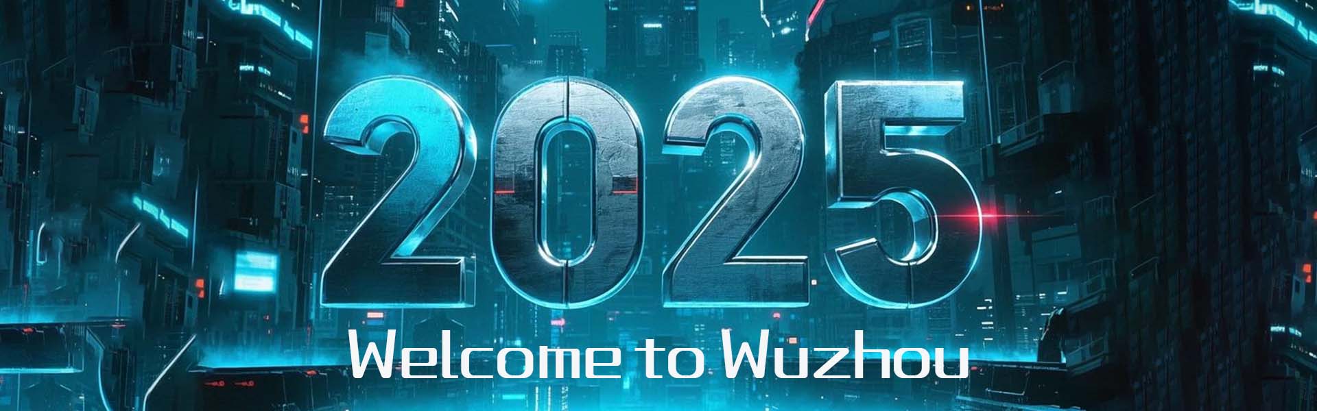 <strong>Welcome to Wuzhou</strong>